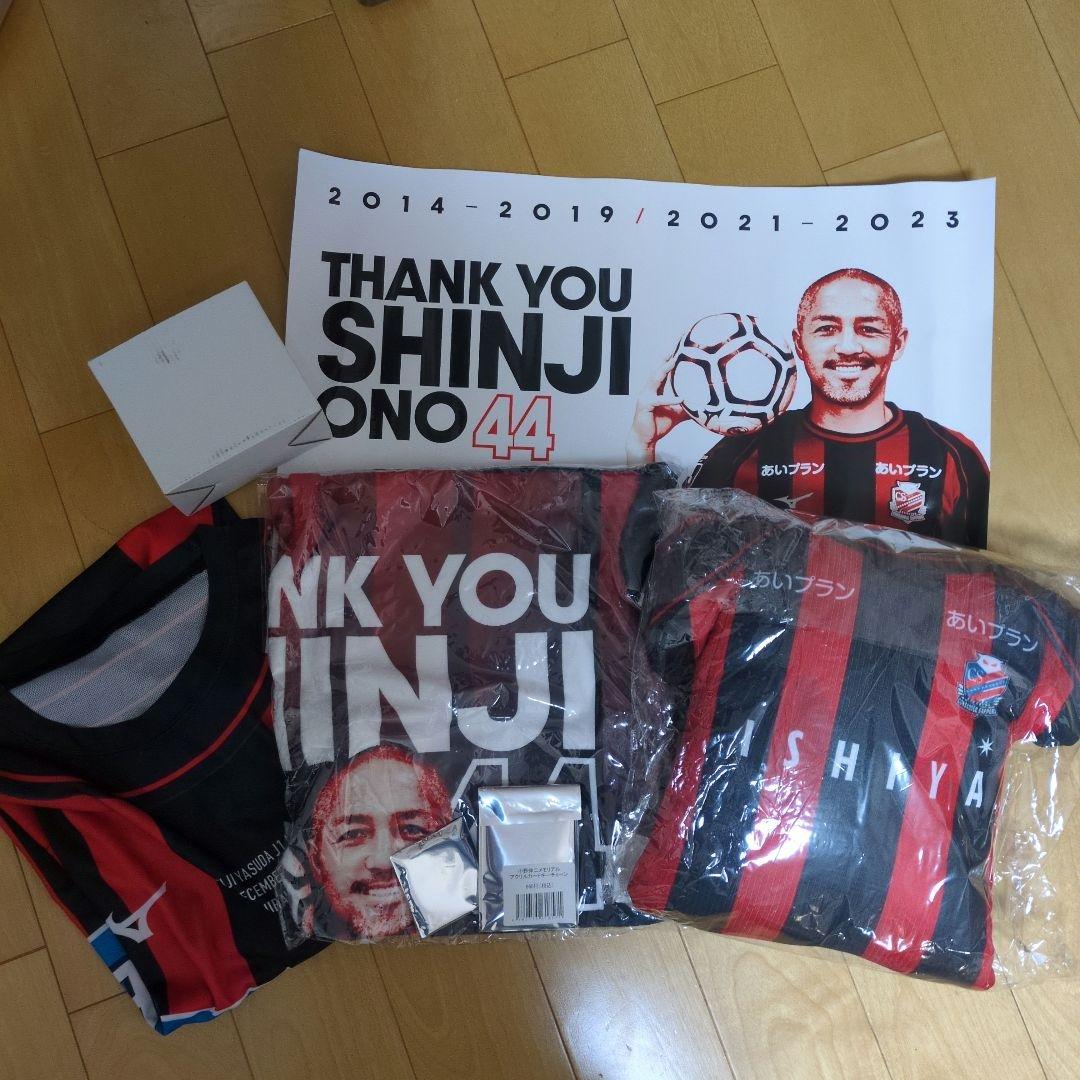 小野伸二　引退グッズ7点セット