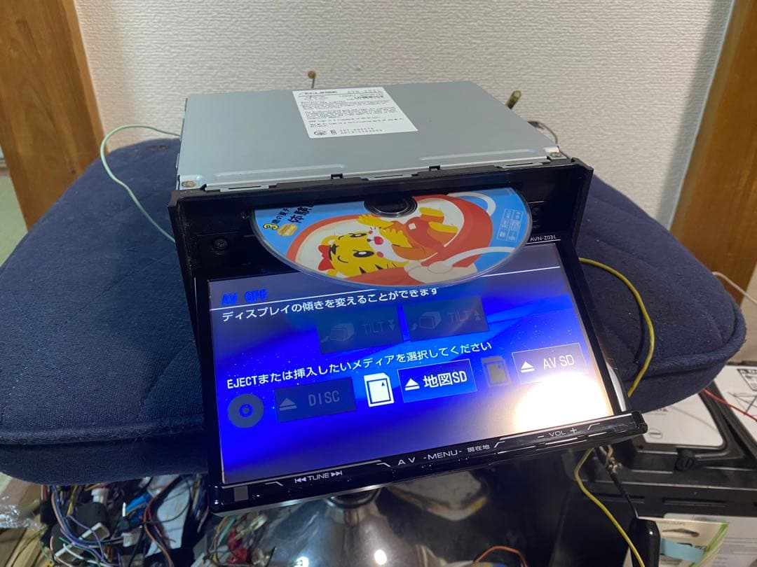 カーナビ ECLIPSE AVN-Z03i