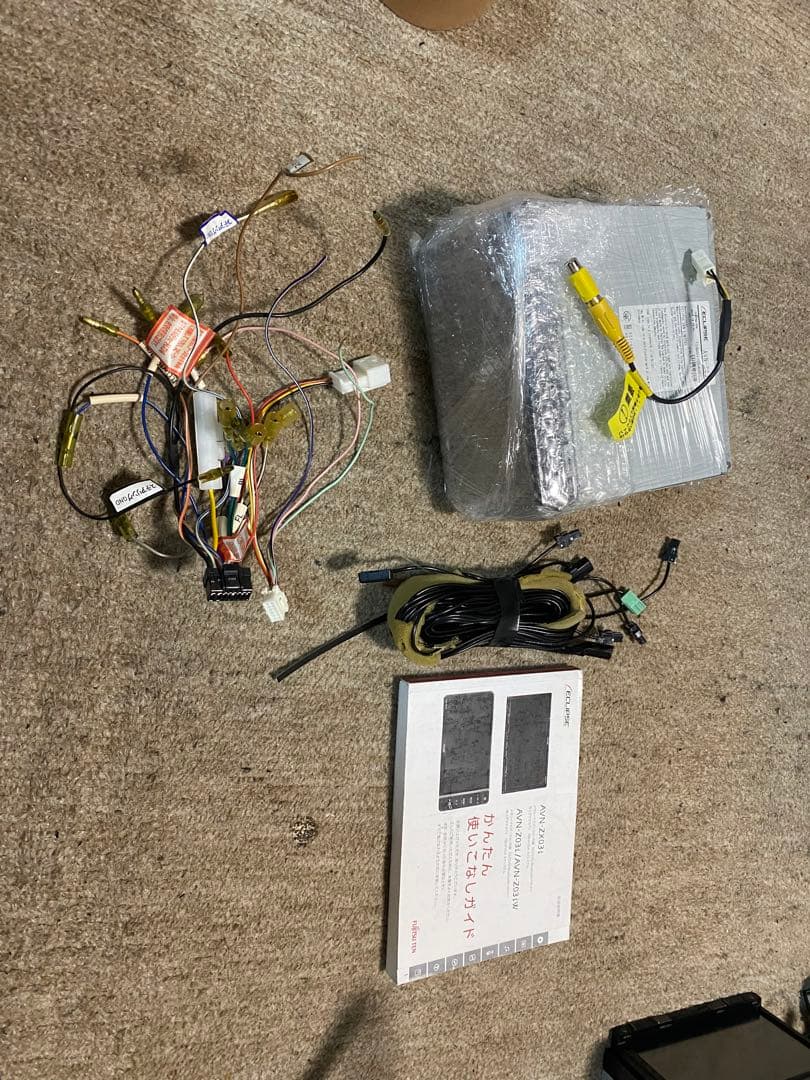 カーナビ ECLIPSE AVN-Z03i