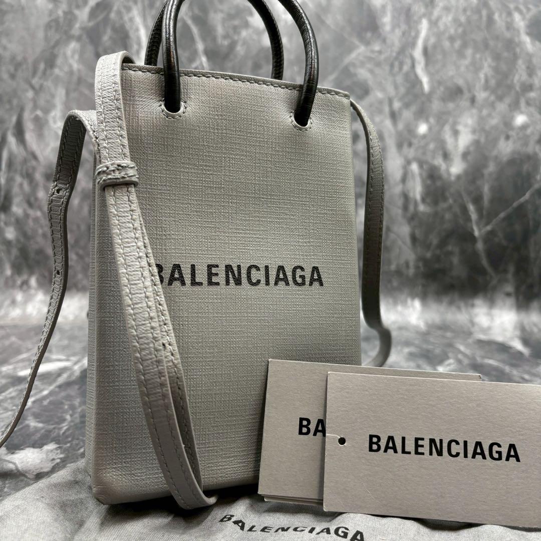 まゆ ✨バレンシアガトートバッグ ショッピング フォン ホルダー 2way