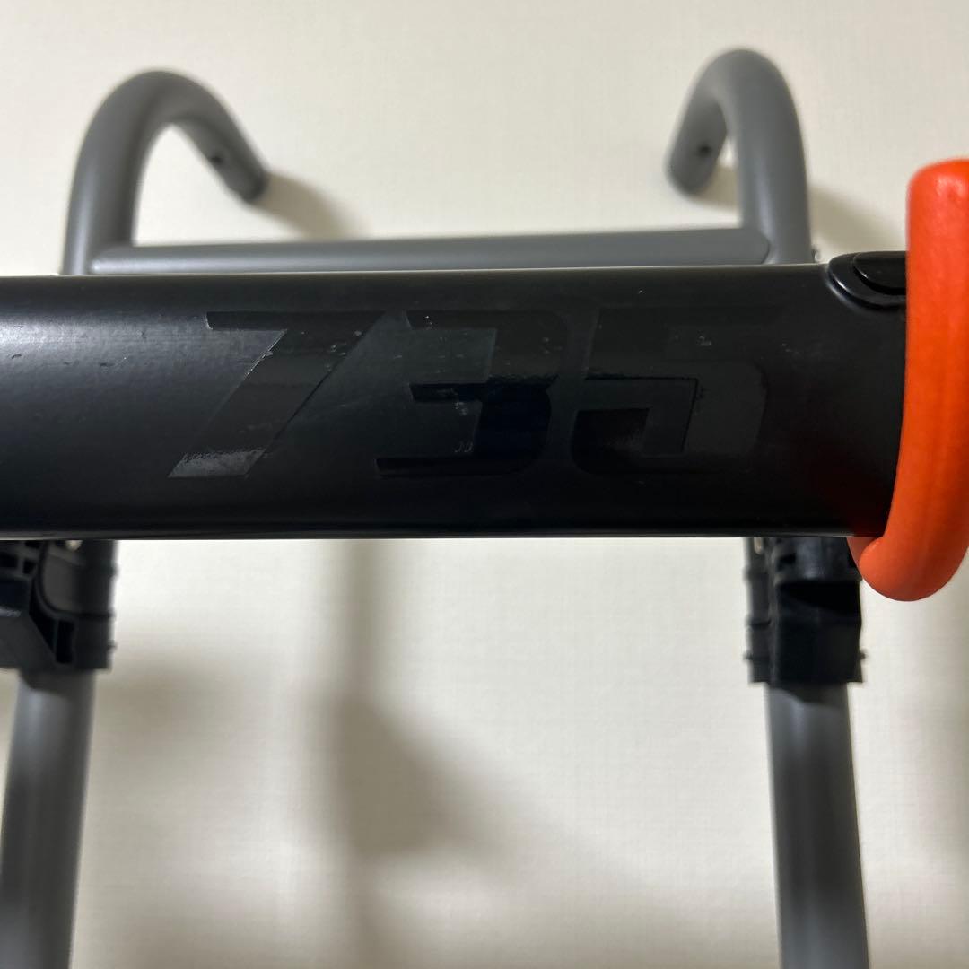 LEADER 735 サイズL ピストバイク　送料込み