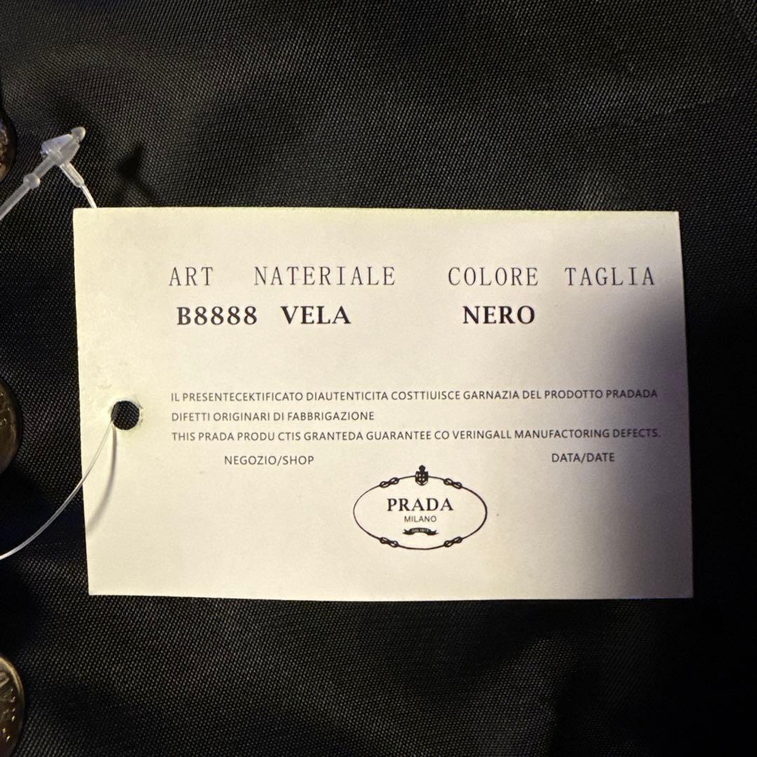 PRADA 巾着 ポーチ ノベルティ ナイロン