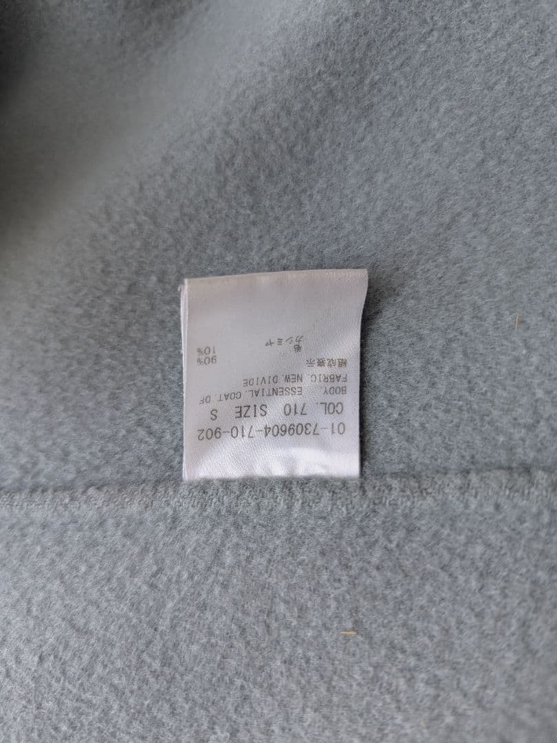 近年✨️セオリー チェスターコート ダブルフェイス カシミヤ サイズＳ