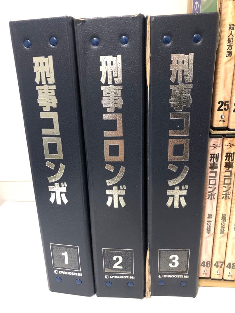 刑事コロンボ 全45巻セット解説冊子付き