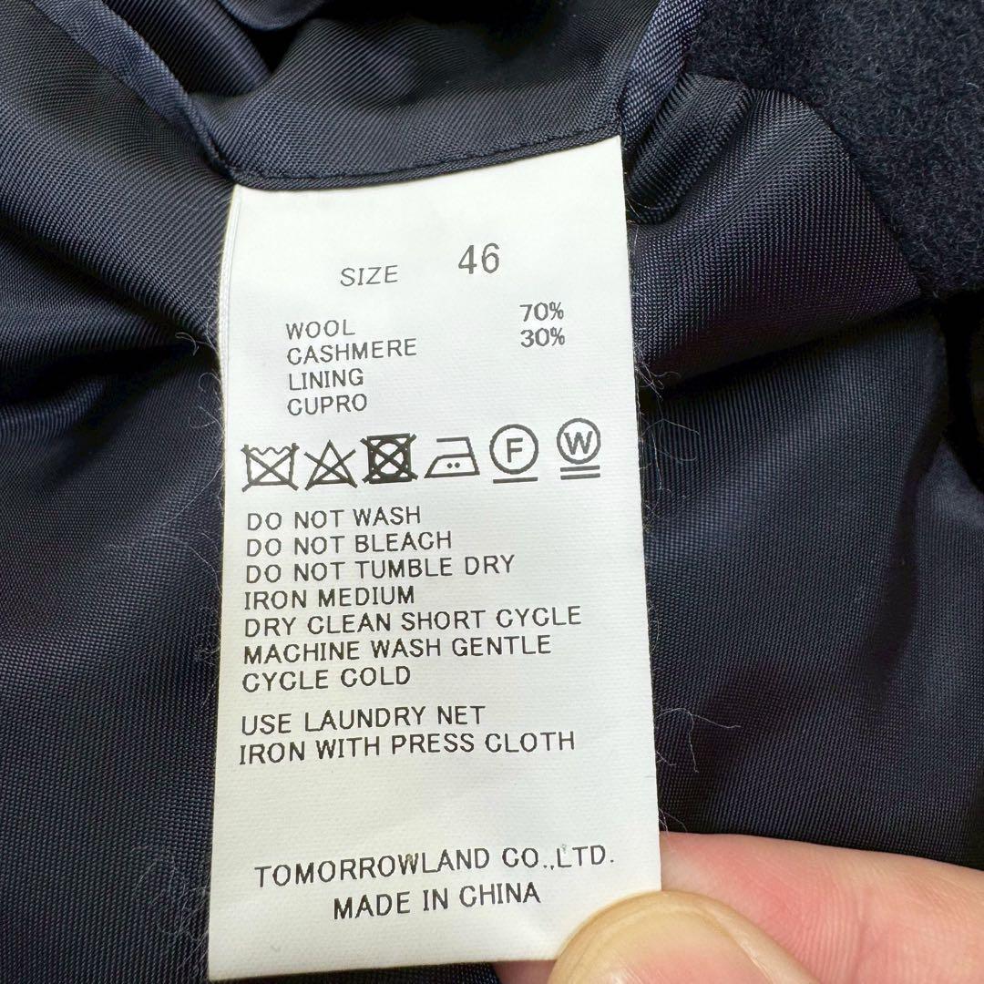未使用級✨トゥモローランドピルグリム カシミヤ ネイビー ダブルチェスターコート