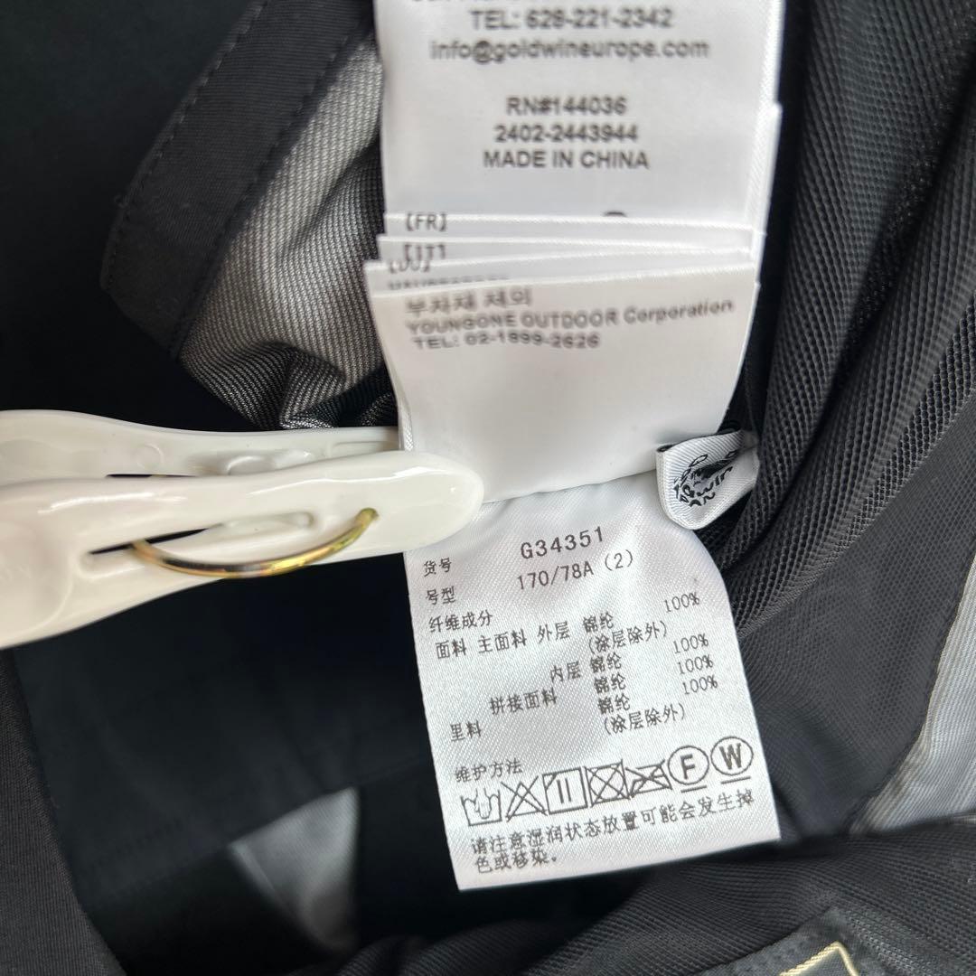 ゴールドウィン　スキーウエア上下セット