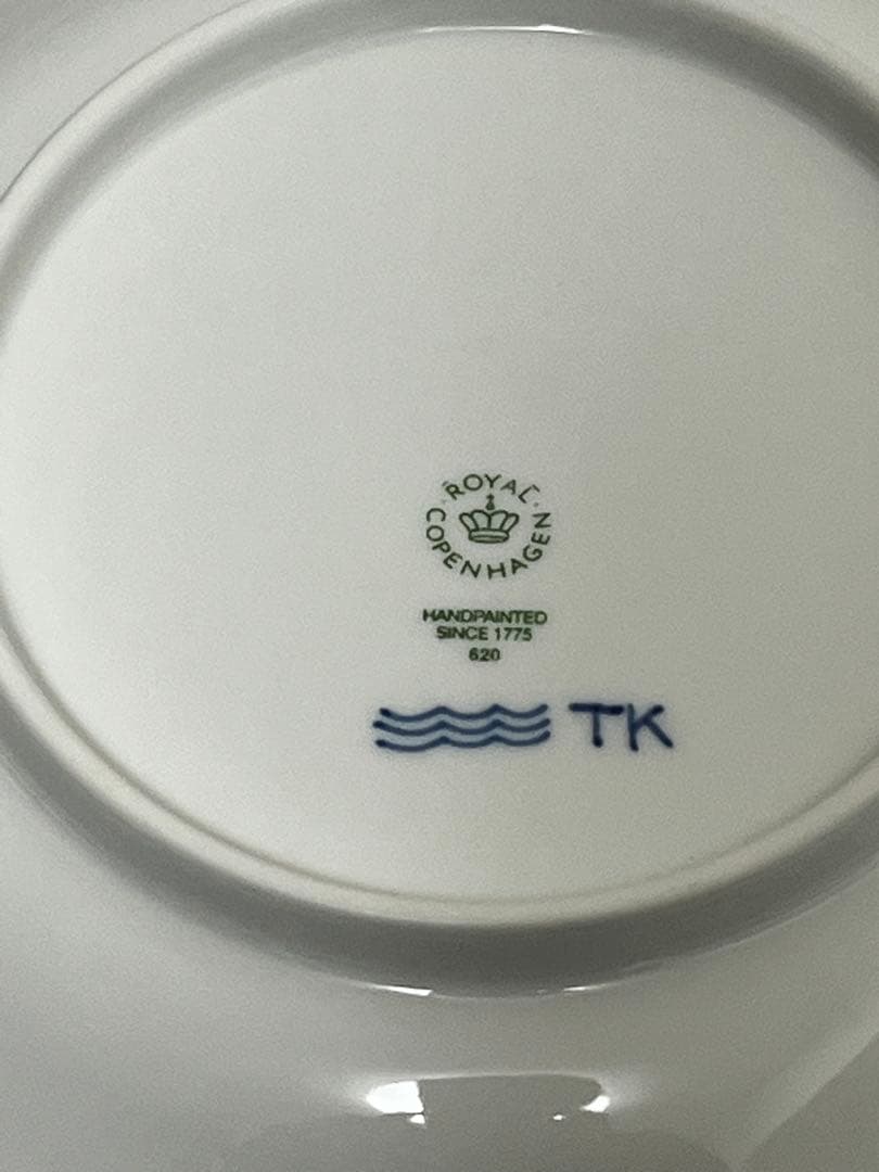 ★美品未使用★ロイヤルコペンハーゲン ブルーパルメッテ プレート 20cm 5枚