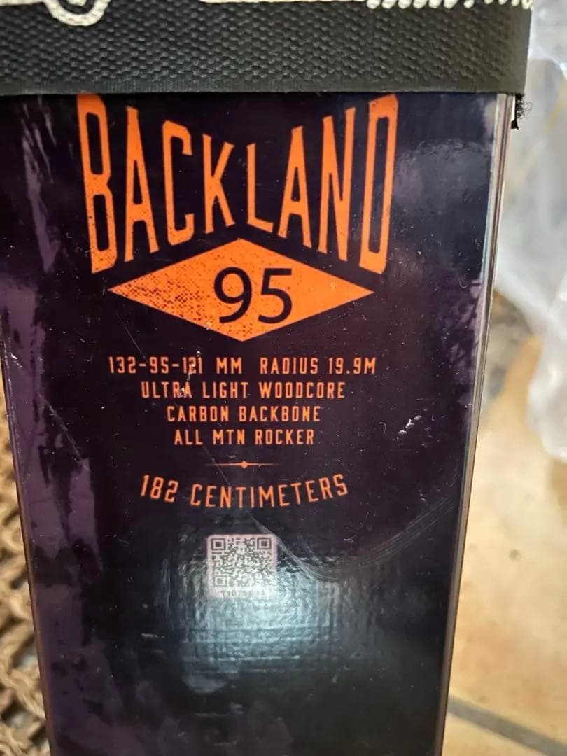 テレマークスキー板　７５ミリ Atomic BACKLAND 95 182cm