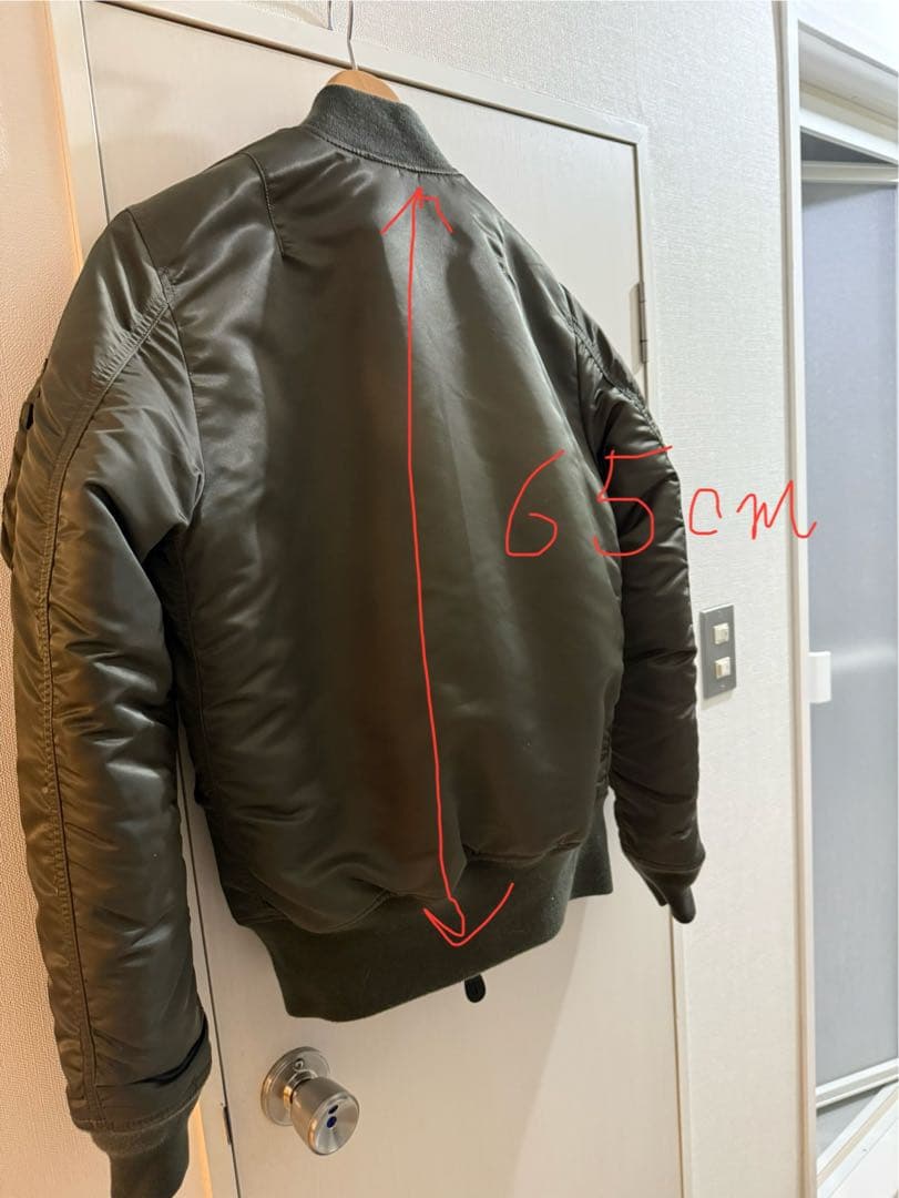 アルファインダストリーズ MA-1 (JAPAN SPEC ) Mサイズ