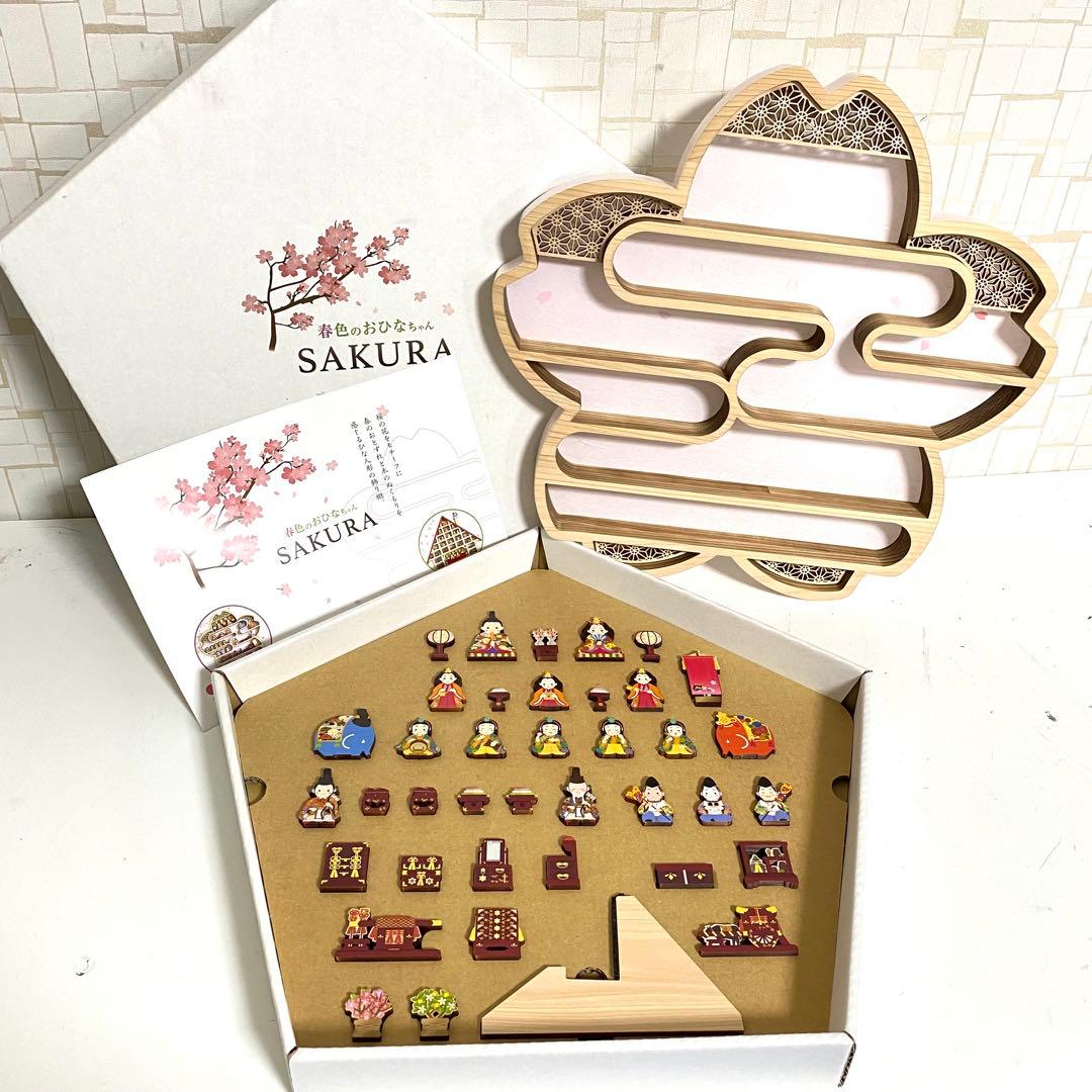 SAKURA 雛人形セット ひな祭り 春色のおひなちゃん