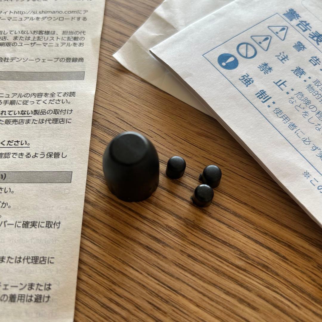 jeep ジープ　自転車　22インチ　子供用