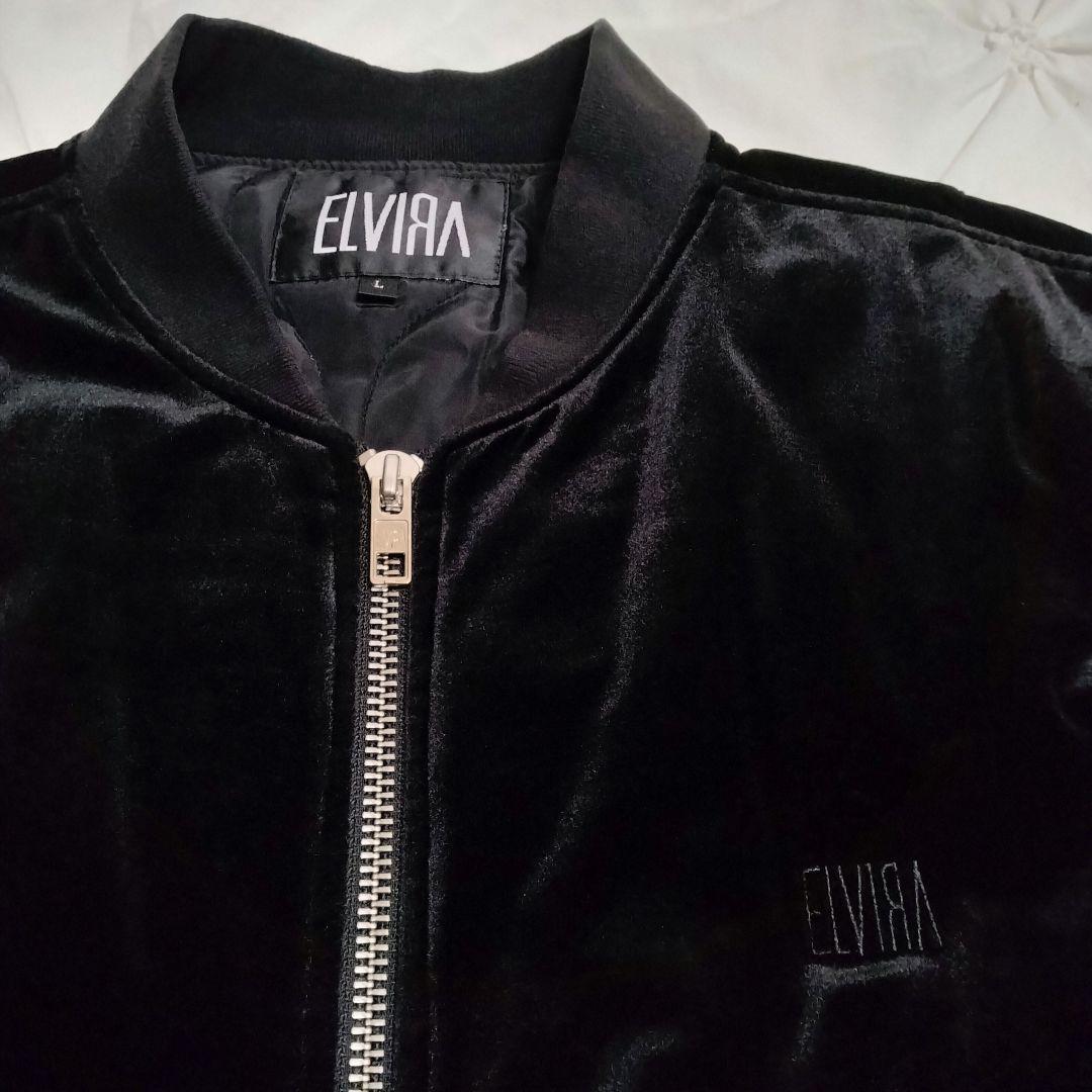 【ベロア MA-1 大きめ】エルビラ フライトジャケット ボンバー キルティング