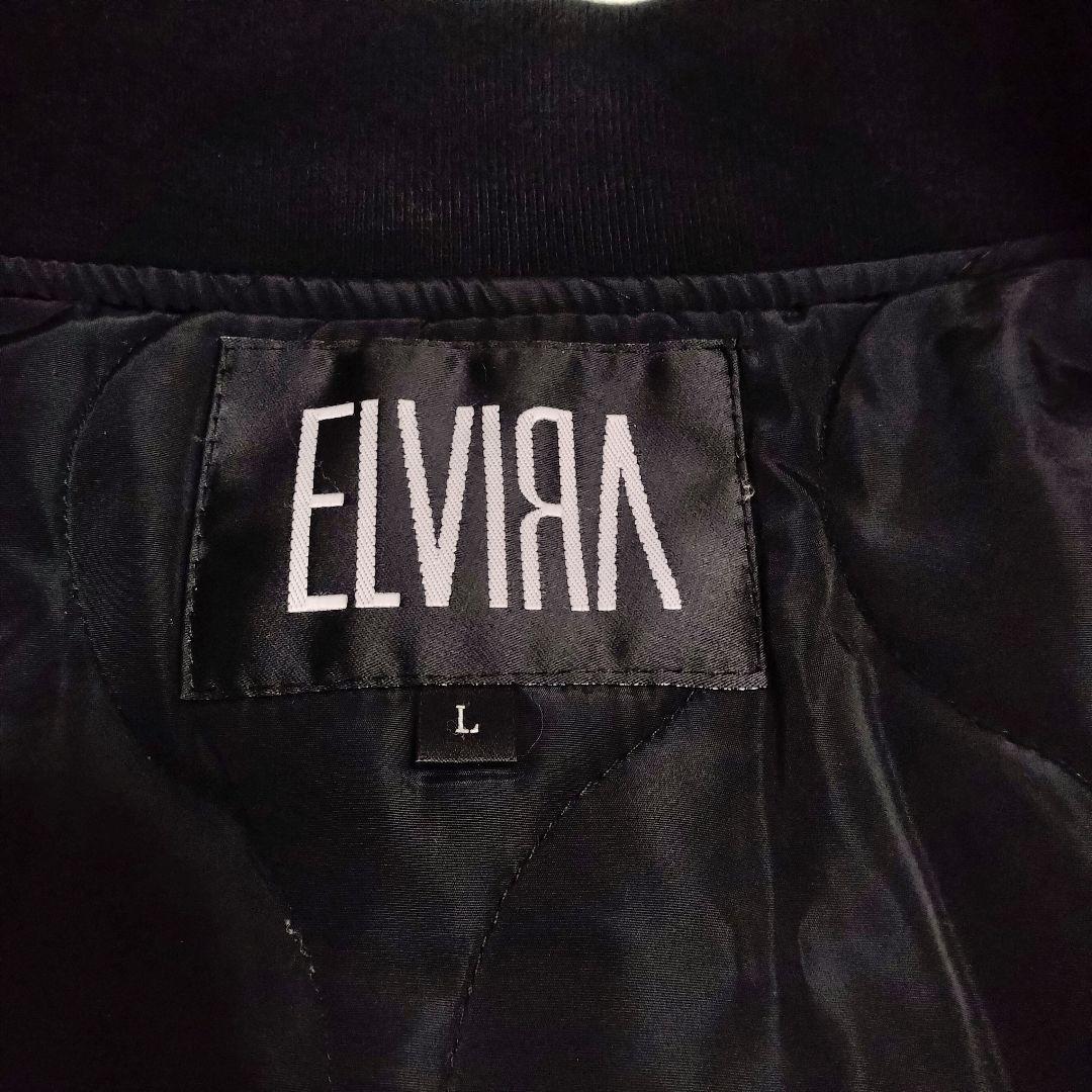 【ベロア MA-1 大きめ】エルビラ フライトジャケット ボンバー キルティング