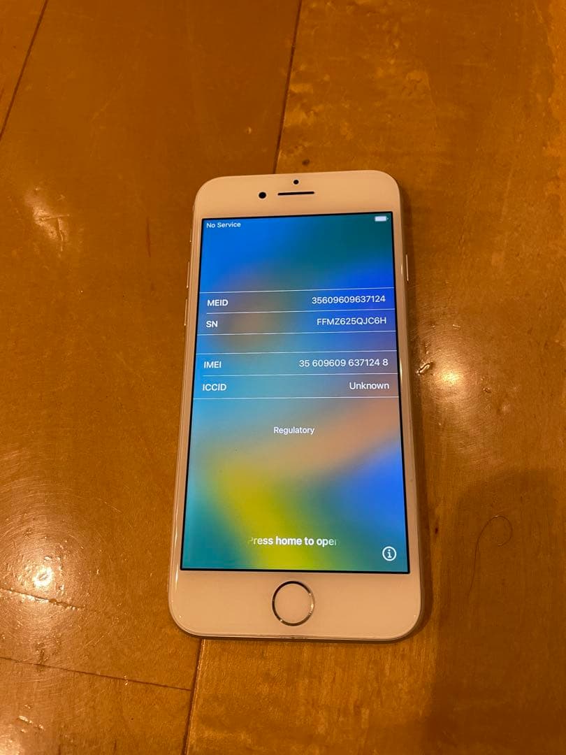 iphone8 シルバー64MB バッテリー85% SIMフリー