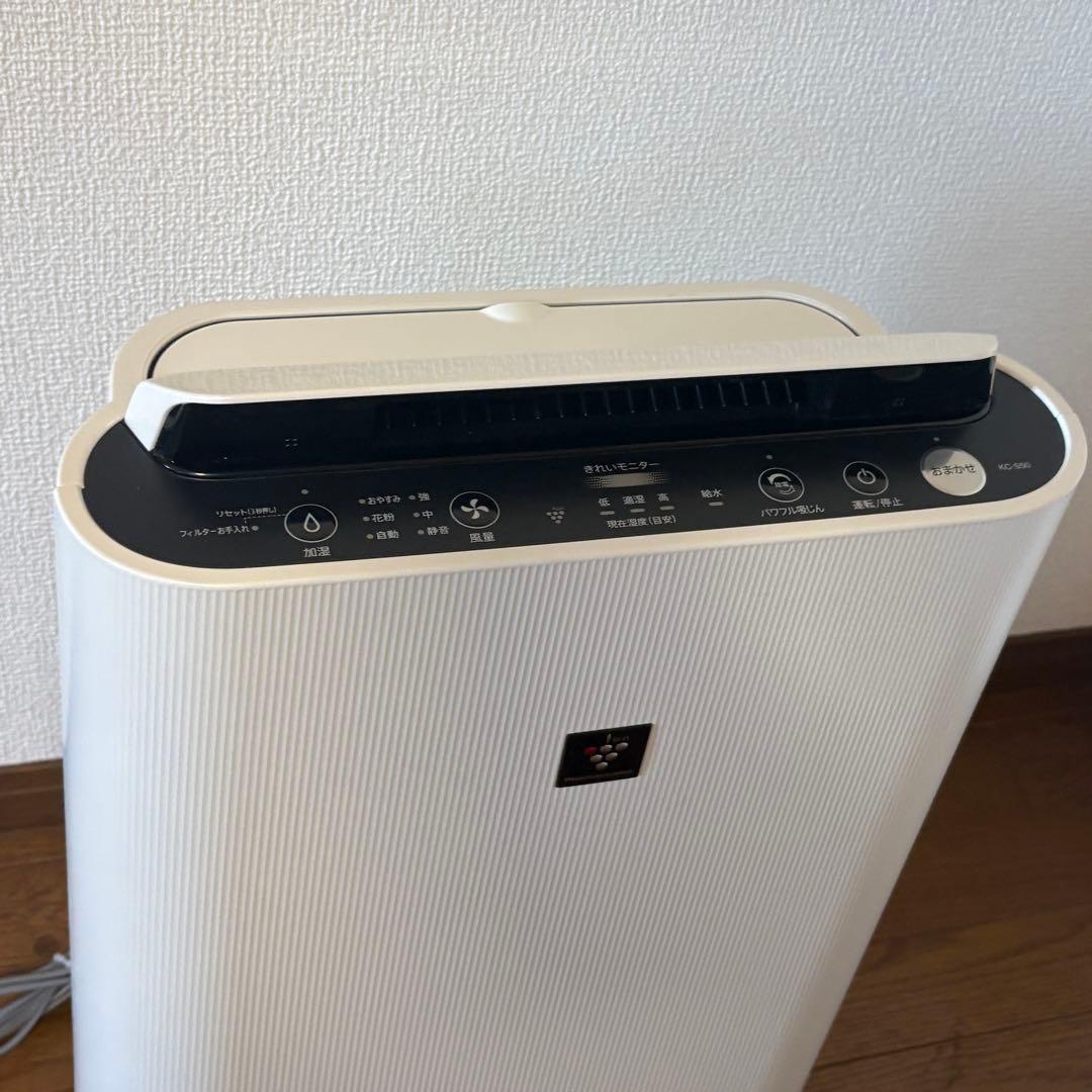 2024年製　SHARP KC-S50-W 空気清浄機　プラズマクラスター