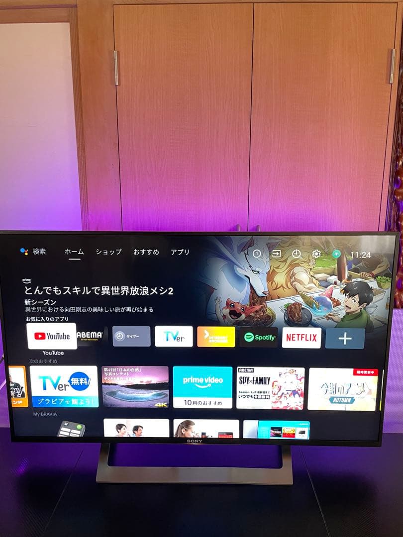 初売り限定　4k AndroidTV スマートSONYBRAVIA