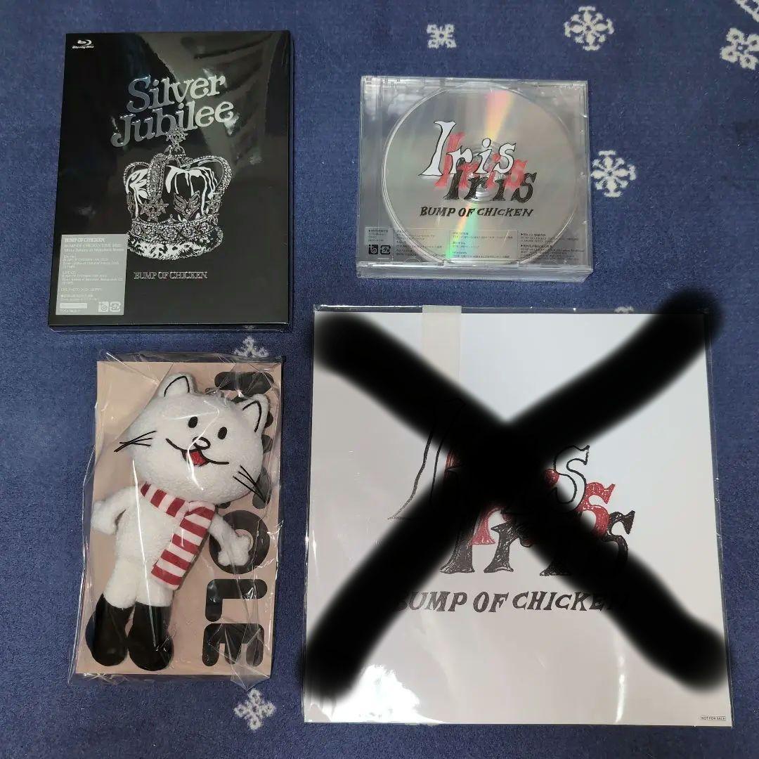 BUMP OF CHICKEN 豪華③点セット★ 全て新品未開封 Iris