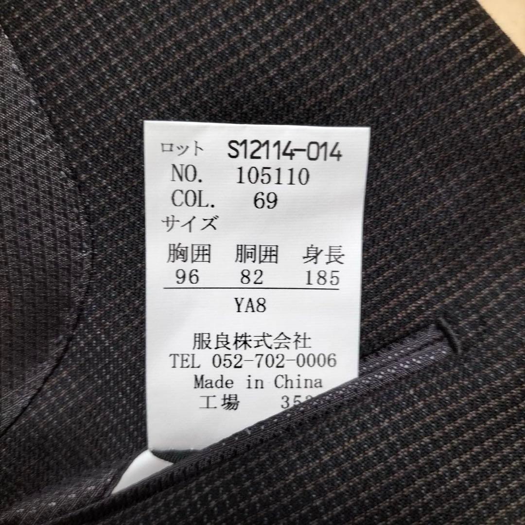 【専用】ヒルトン　御幸毛織　シングル2つボタン　スタイリッシュスーツ（YA8）