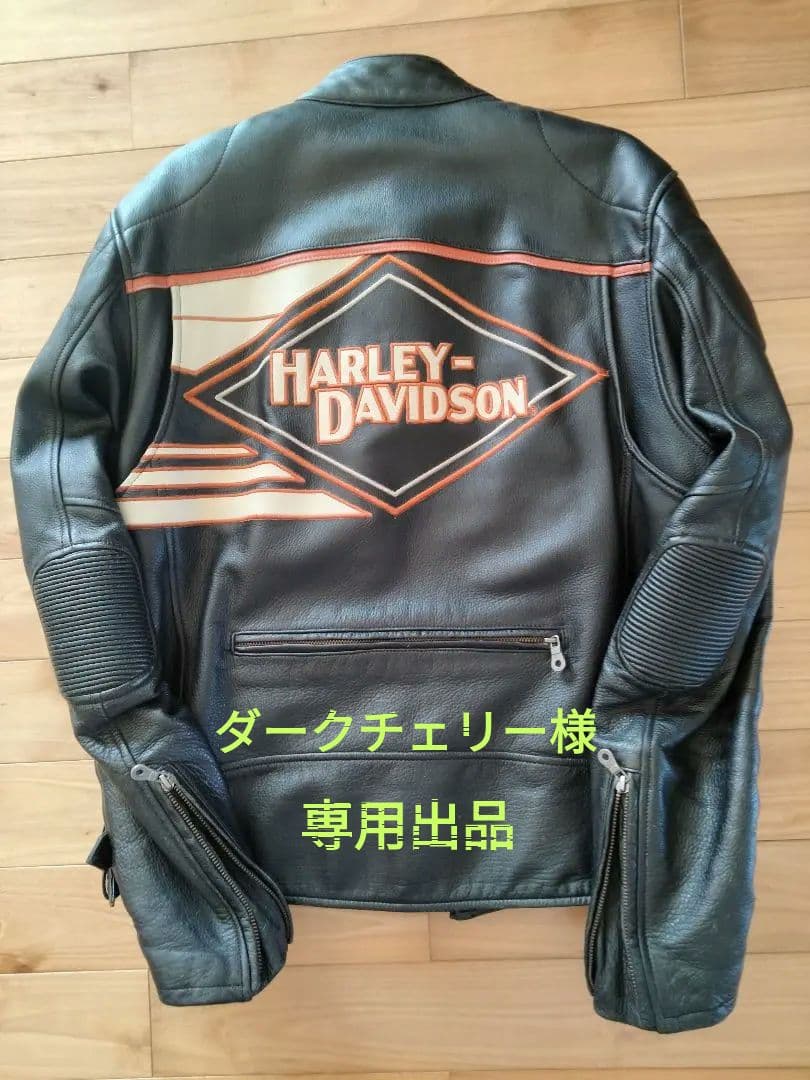ハーレーダビッドソン　レザージャケット Mサイズ