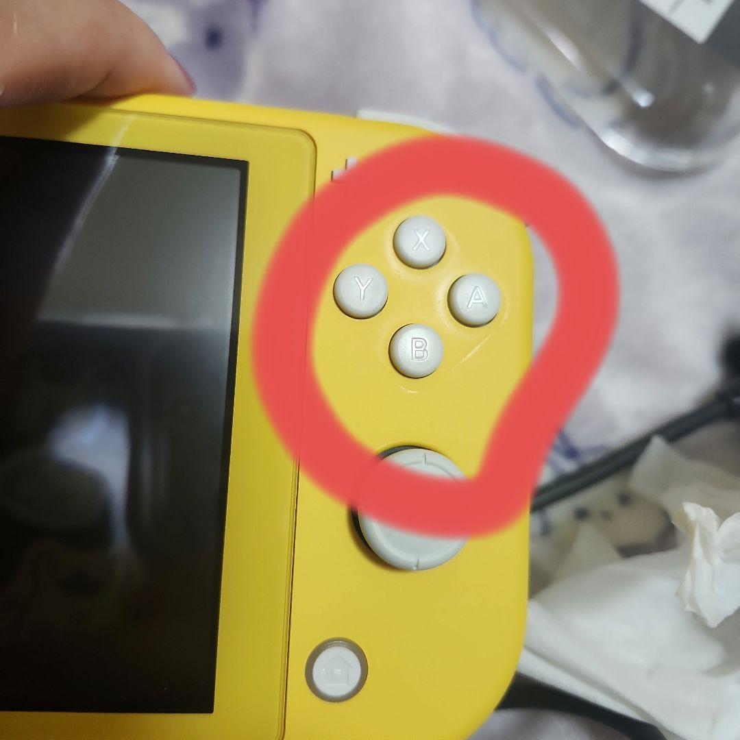 [美品・箱あり完品]Nintendo Switch Lite イエロー