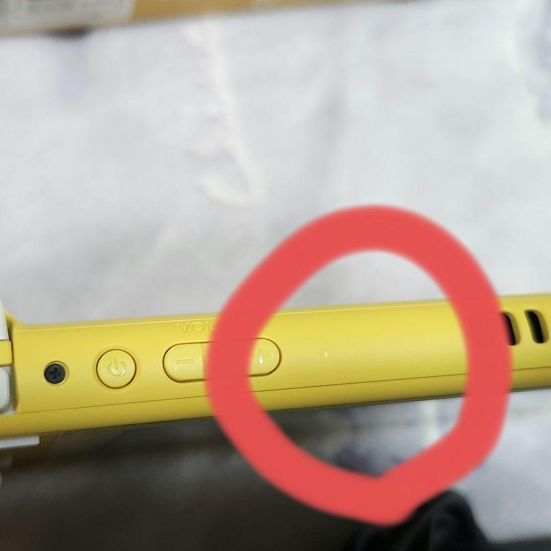 [美品・箱あり完品]Nintendo Switch Lite イエロー