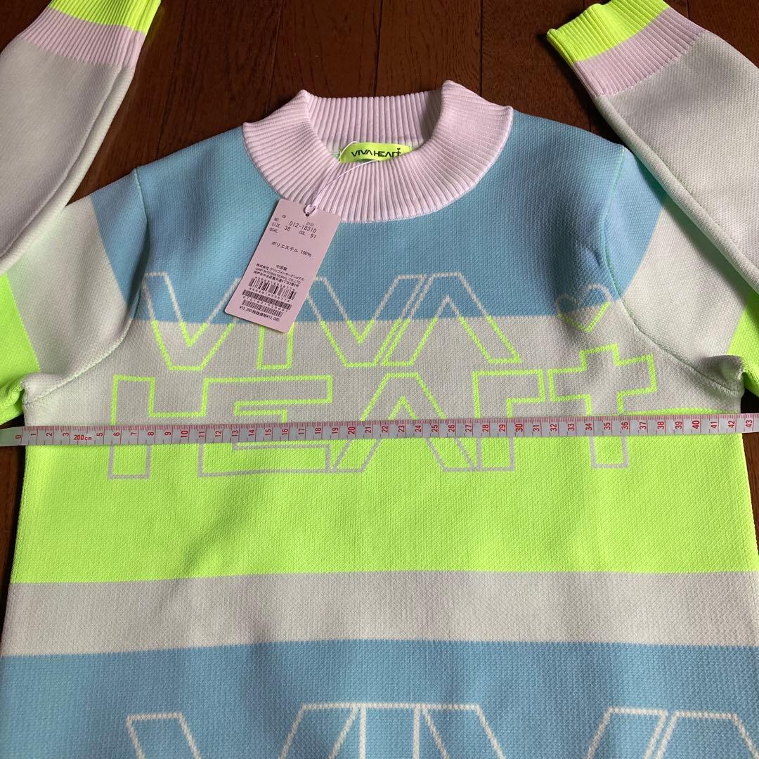 新品VIVA HEART セーターPING スカート レディースセットアップ
