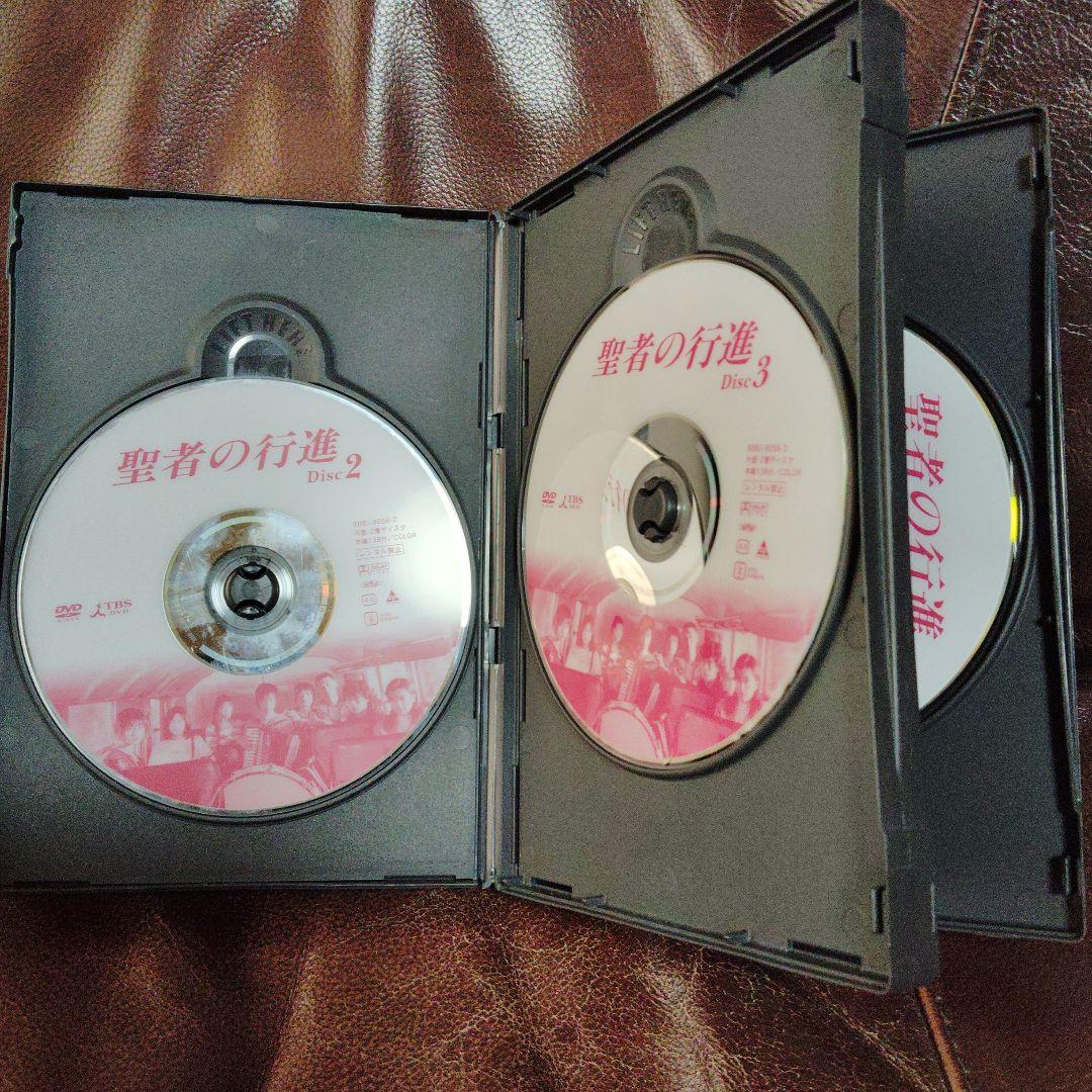 聖者の行進 DVD-BOX〈4枚組〉