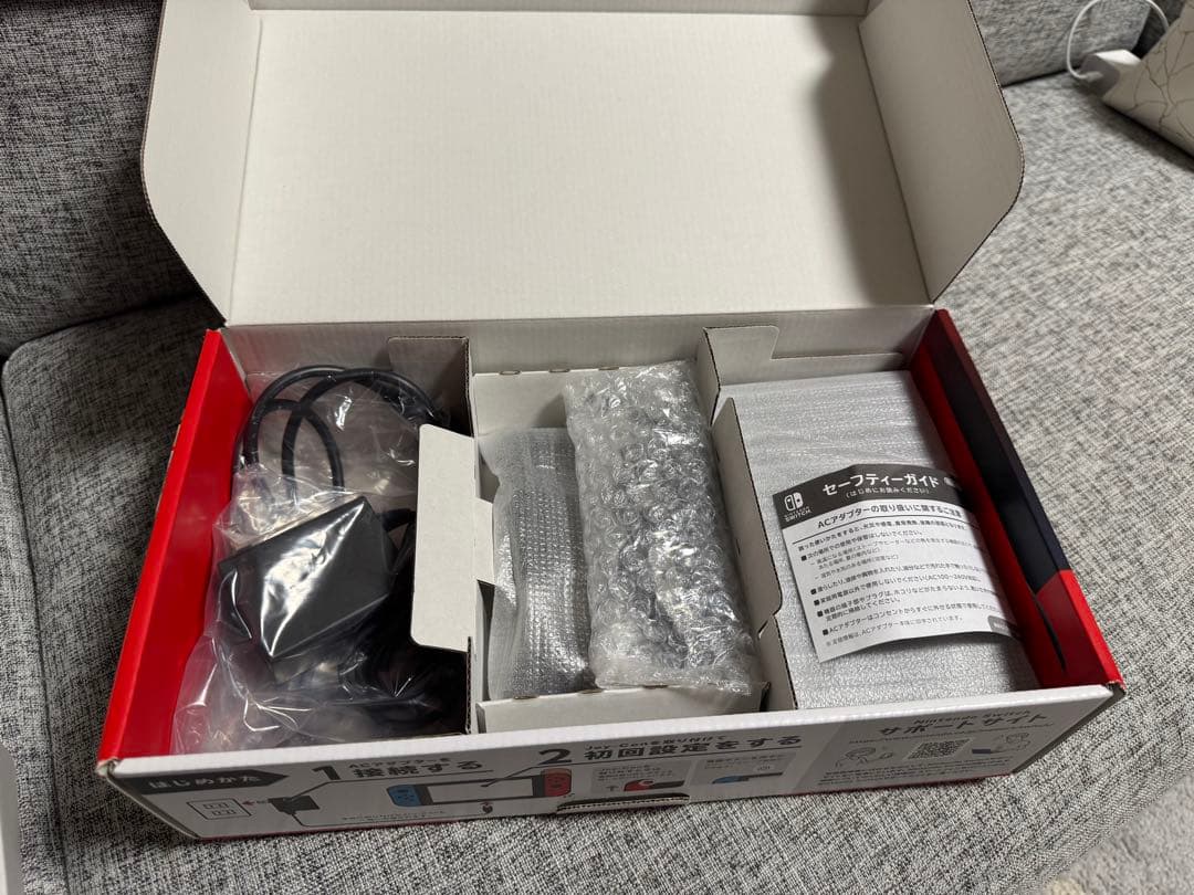 Nintendo Switch 本体 おまけ付き