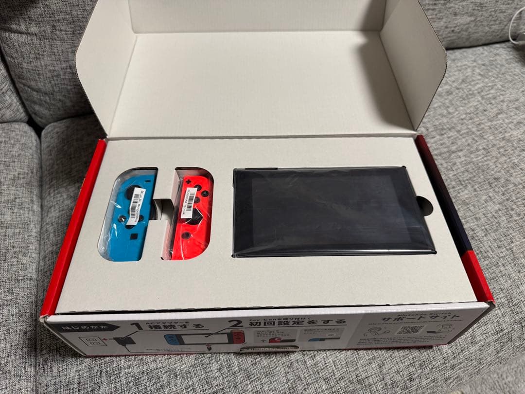 Nintendo Switch 本体 おまけ付き