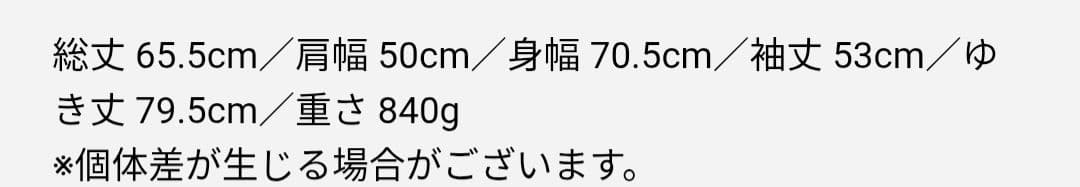 ジャケット・アウター buoybuoy 12oz DENIM JACKET