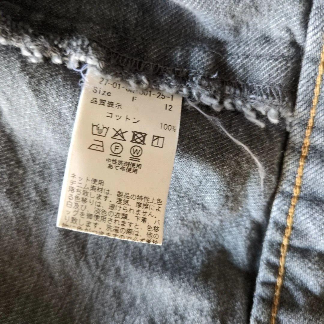 ジャケット・アウター buoybuoy 12oz DENIM JACKET