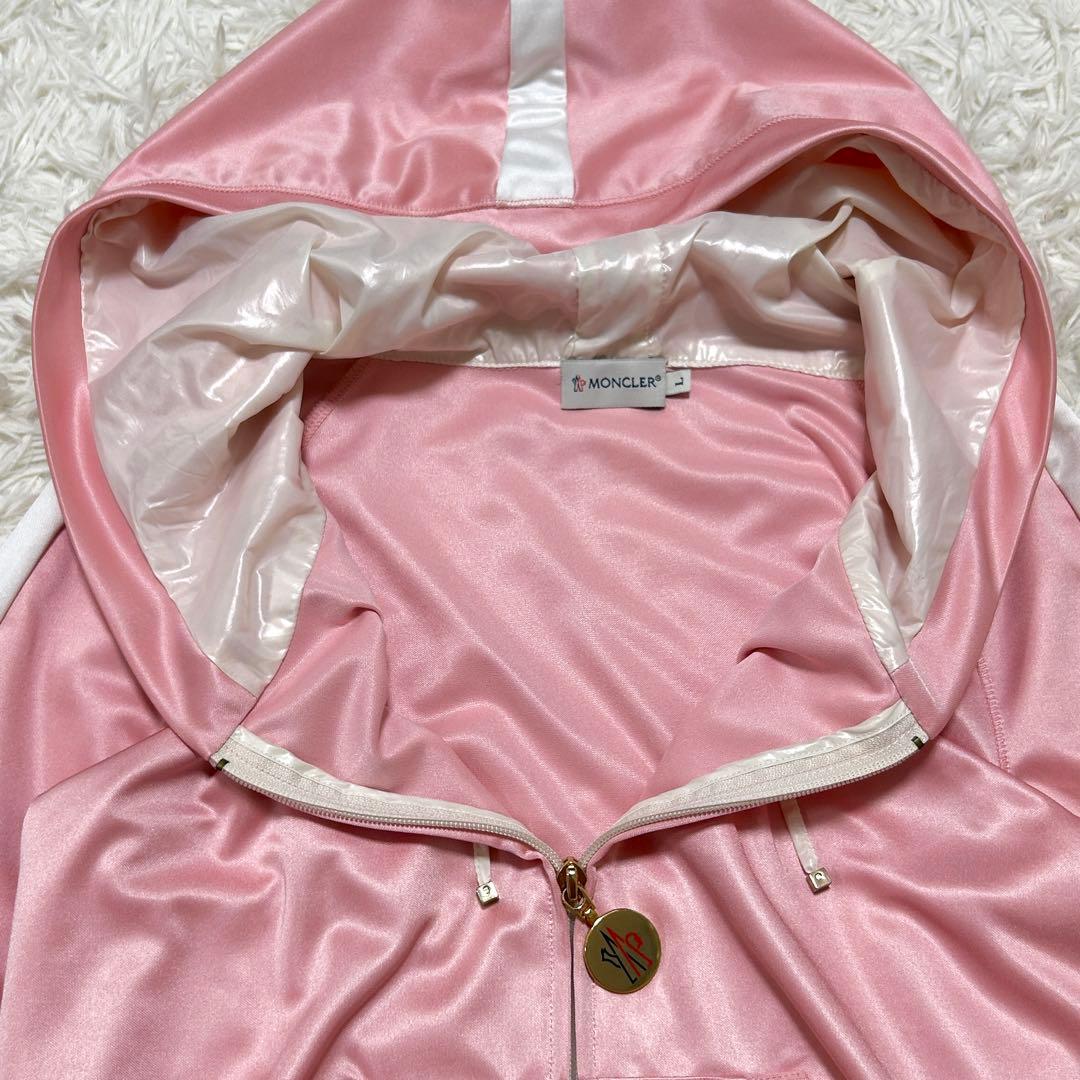 MONCLER モンクレール ピンク ジップアップパーカー トラックジャケット