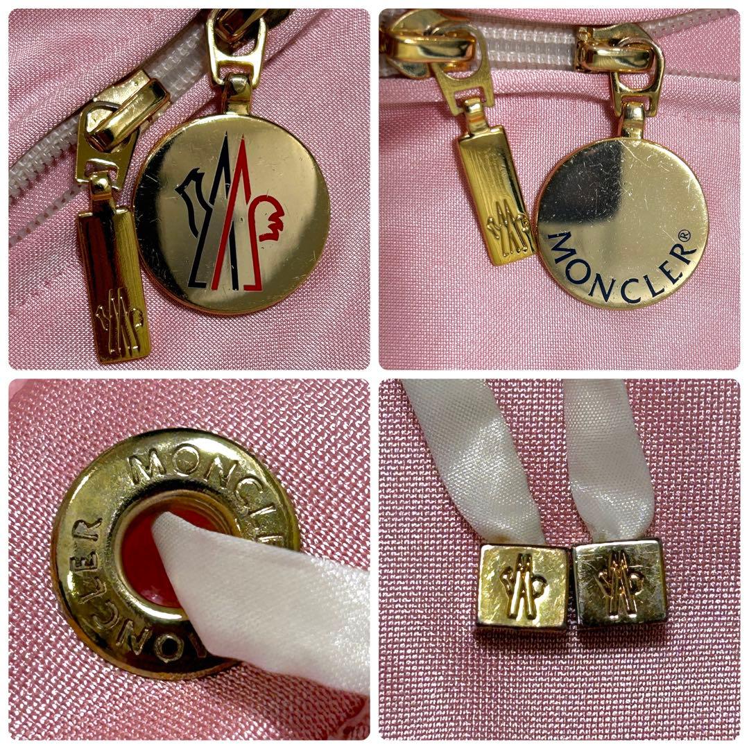 MONCLER モンクレール ピンク ジップアップパーカー トラックジャケット