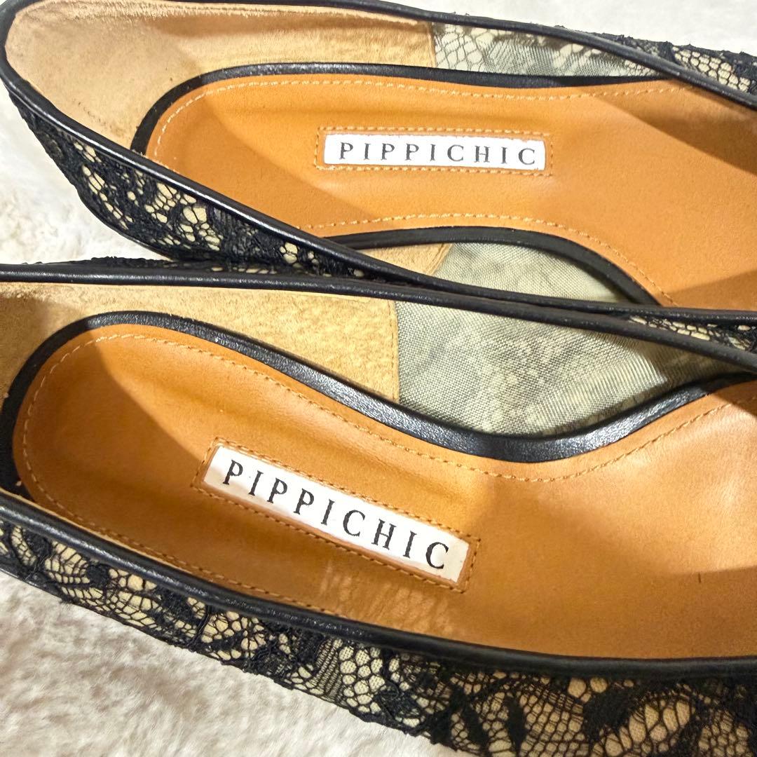 未使用PIPPICHIC レースビジュバックルバレエシューズ ブラック37