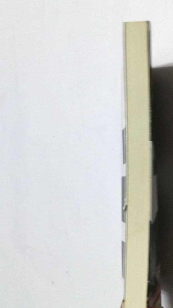 京の大文字ものがたり