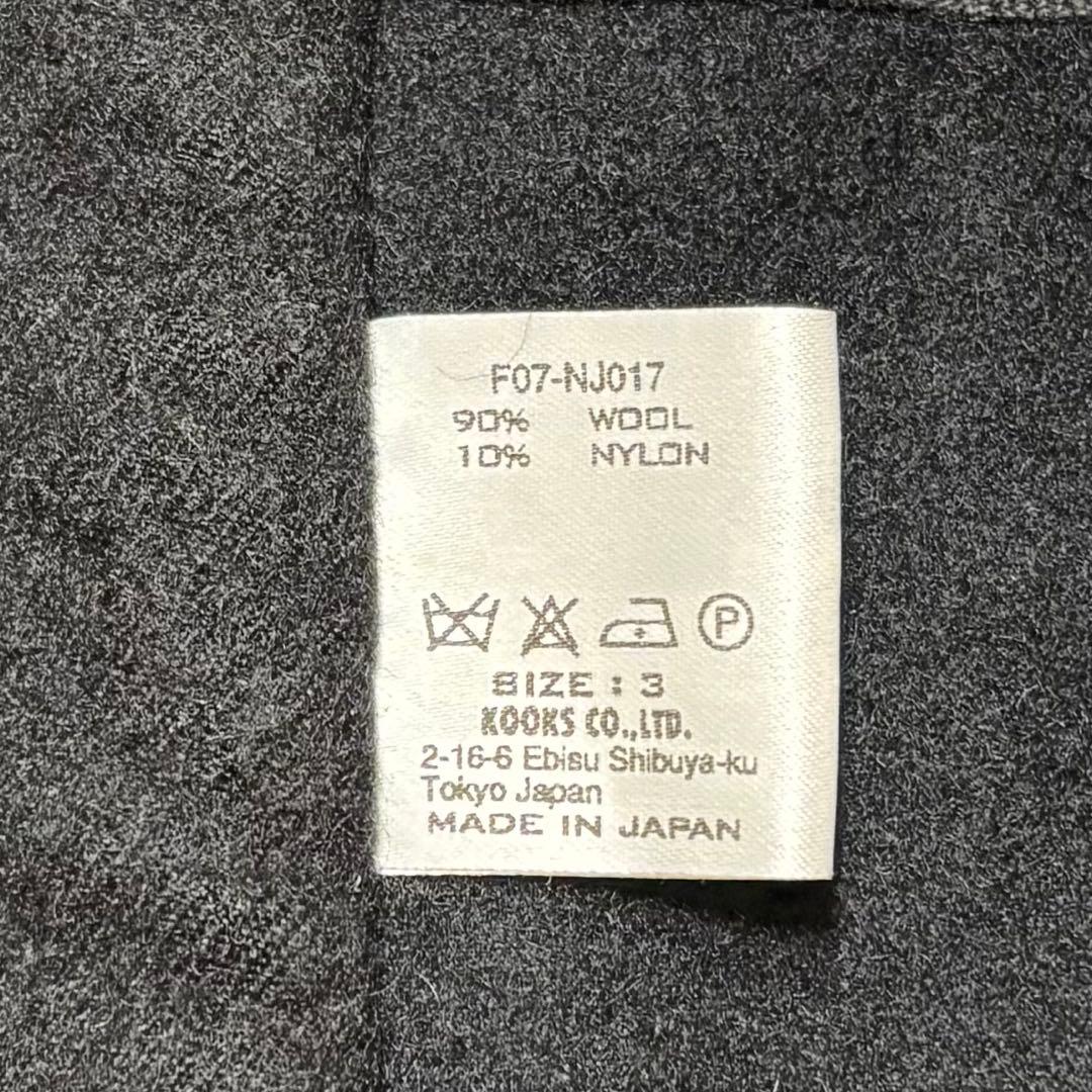 ナンバーナイン　Pコート　宮下期　Love God Murder期　07AW