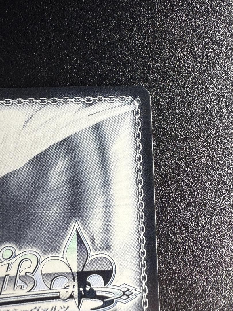 特価品 ヴァイスシュヴァルツ アズールレーン 信濃 SP サイン