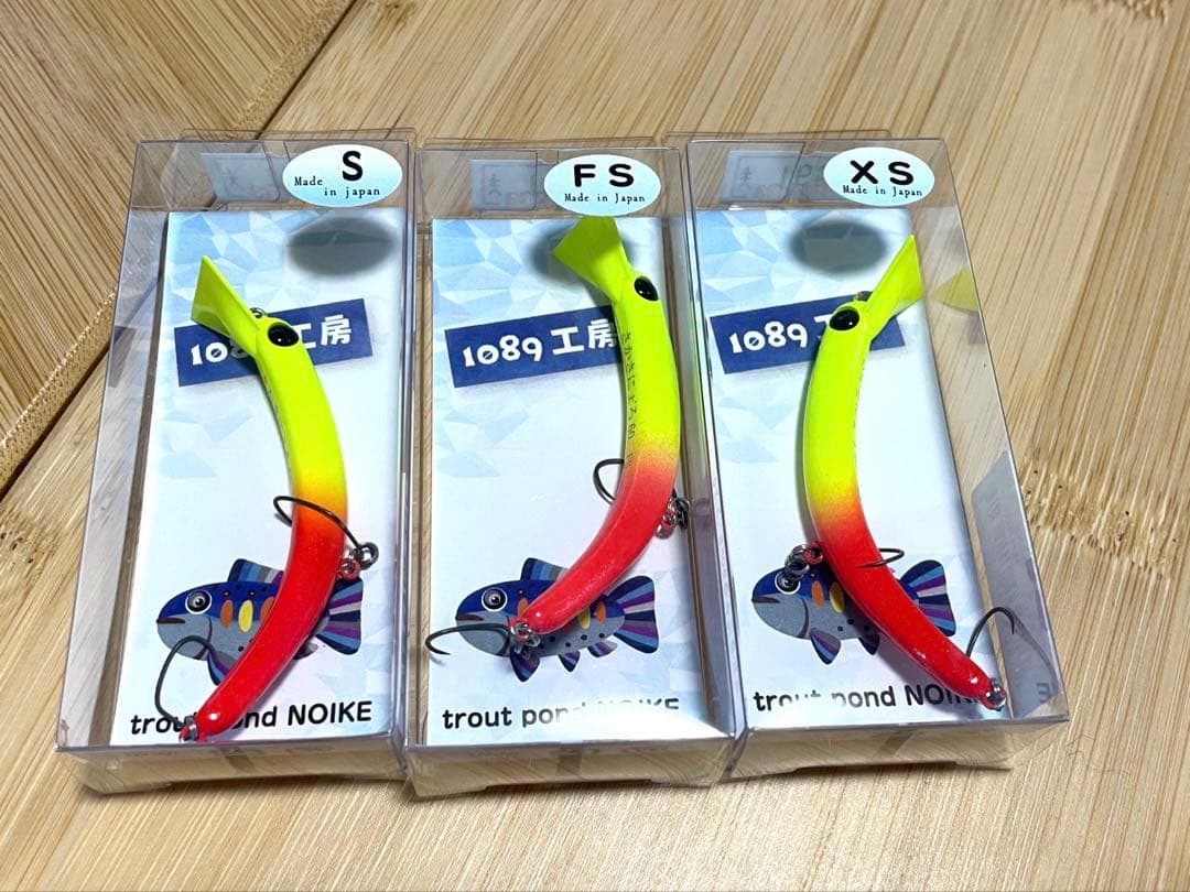 さかさにょろセット オオツカカラー FS01