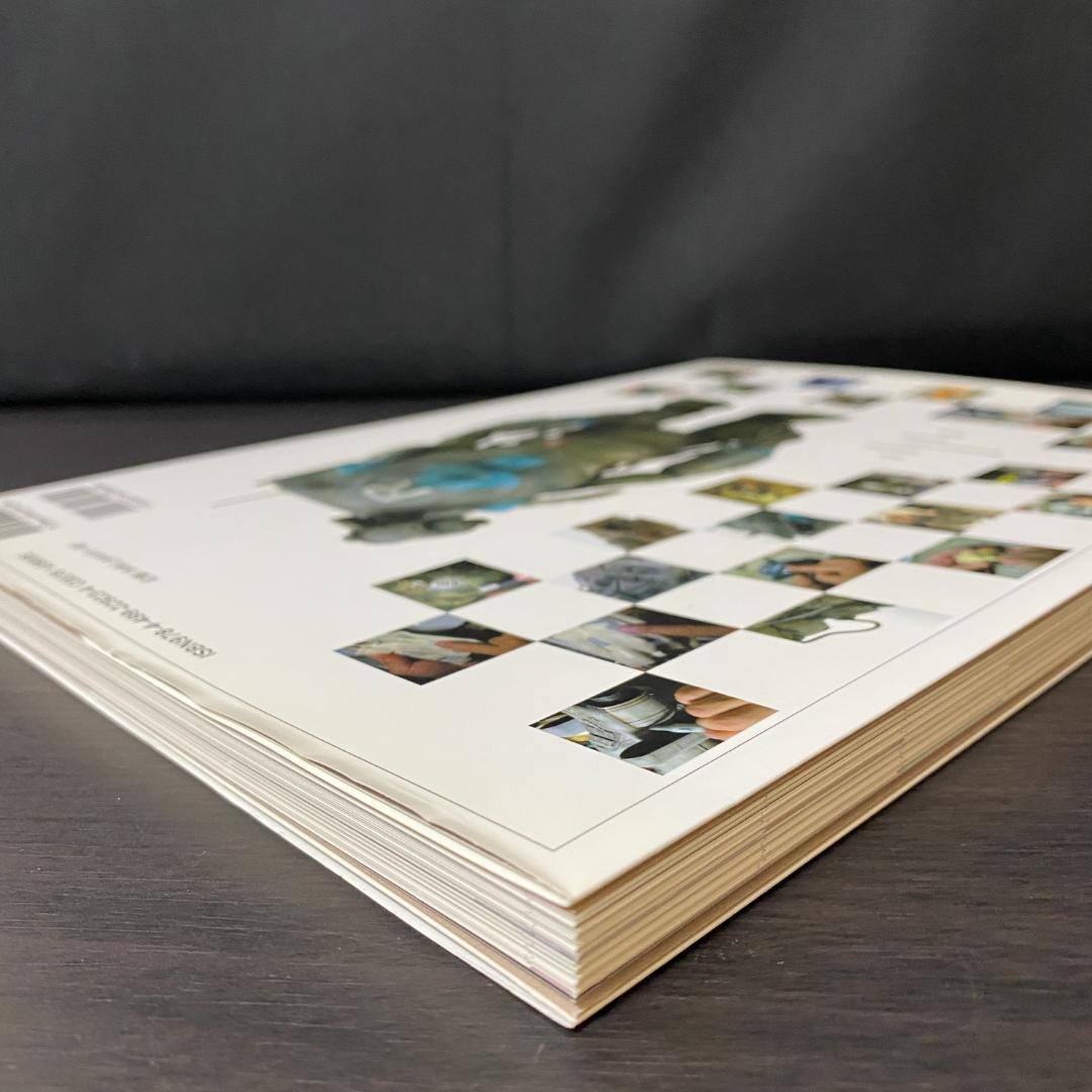 横山宏 Ma.K. モデリングブック