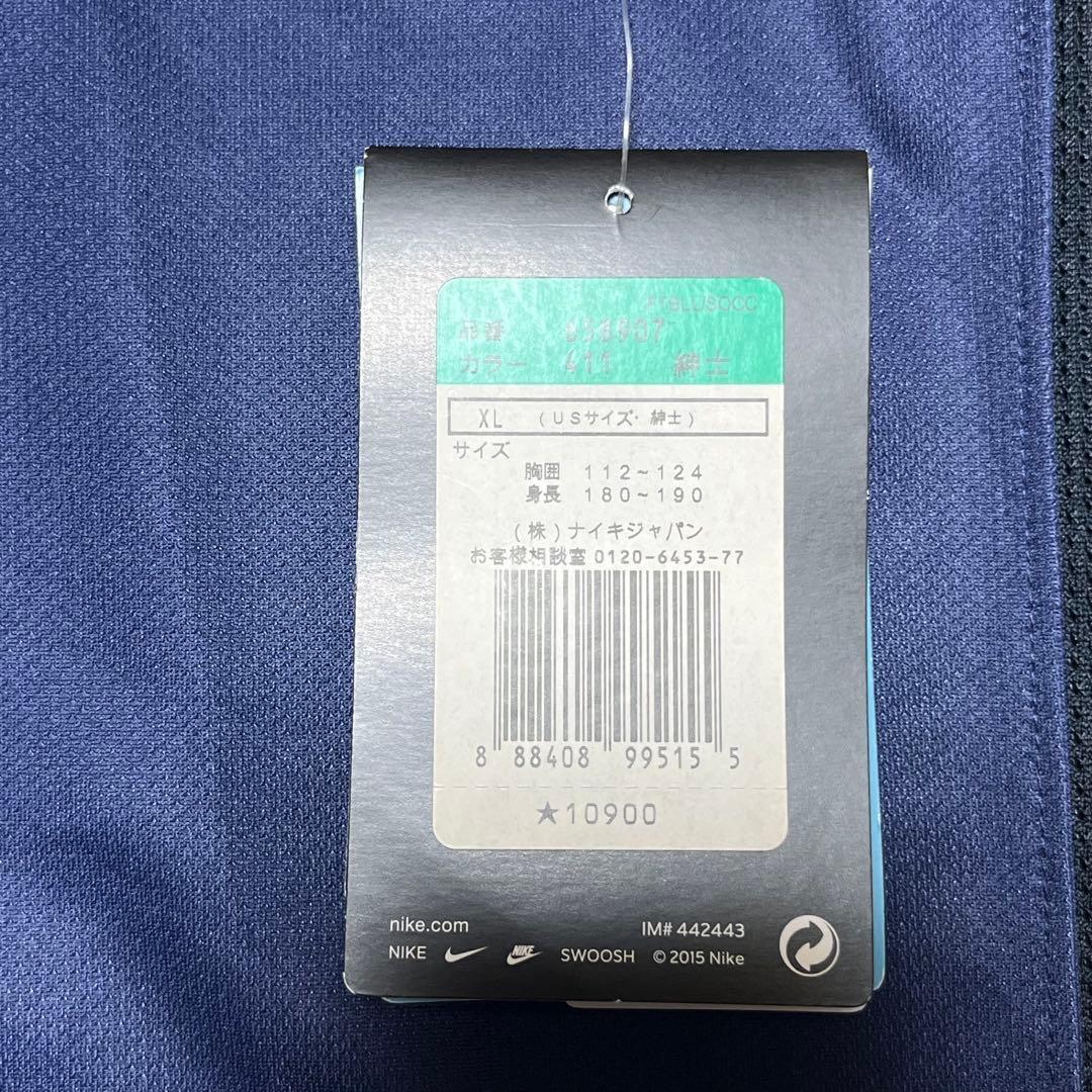 新品未使用 正規品 PSG ベラッテイ ホーム XL 15-16