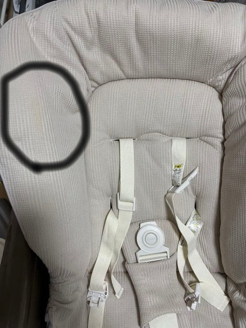 Combiネムリラ AUTO SWING BEDi LongスリープシェルEG＋