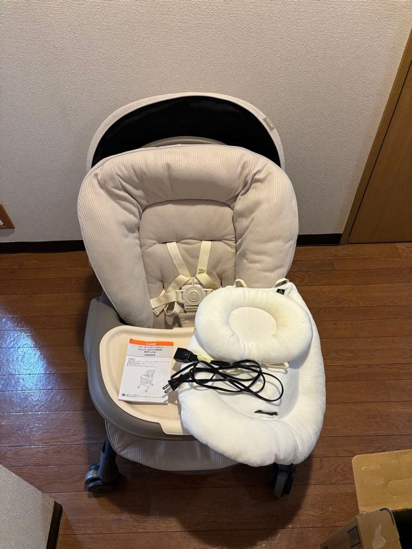 Combiネムリラ AUTO SWING BEDi LongスリープシェルEG＋