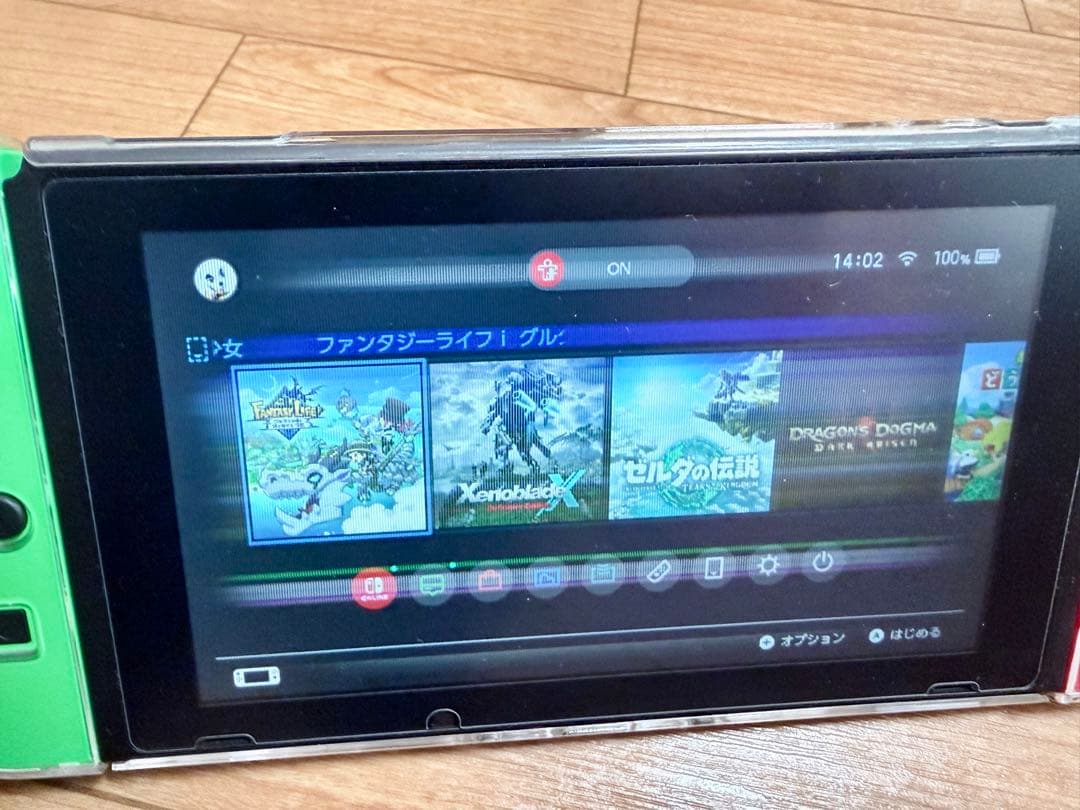 ニンテンドースイッチ ネオングリーン レッド