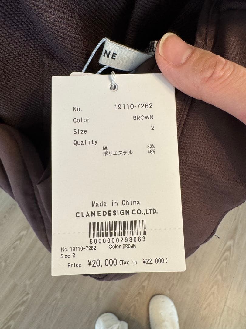 新品未使用♪クラネTWO TUCK SWEAT PANTS