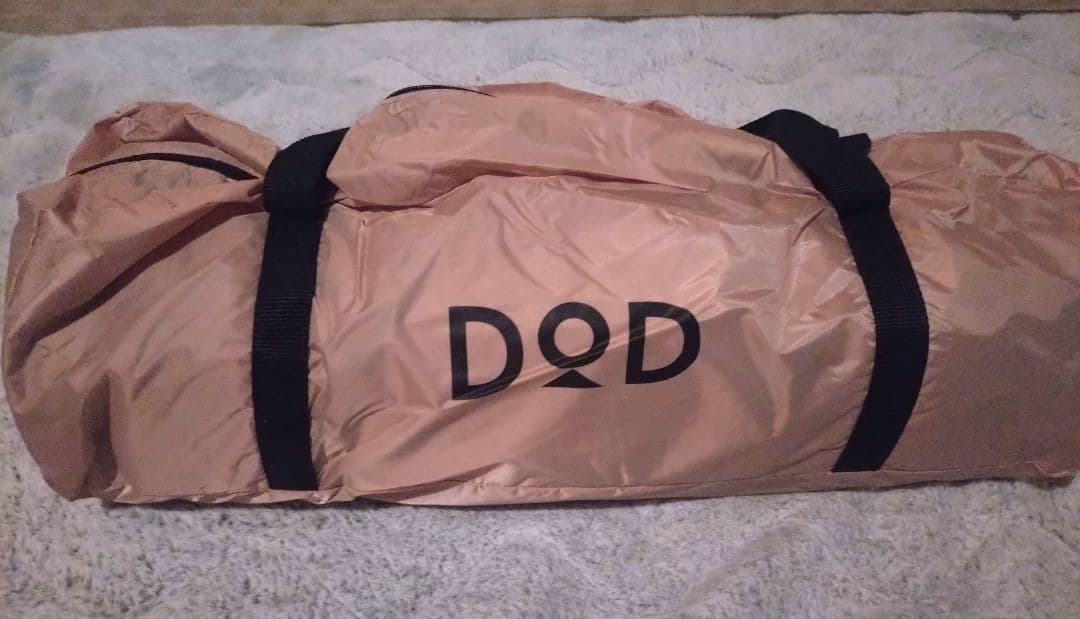 DOD ONE POLE (M) キャンプテント