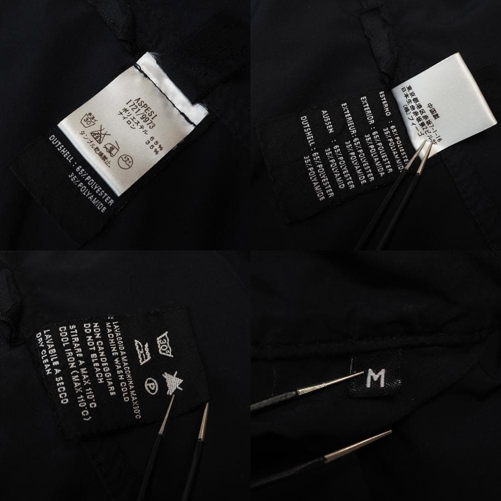 ASPESI M-65 REPLICA VENTO 製品染め レプリカベント M