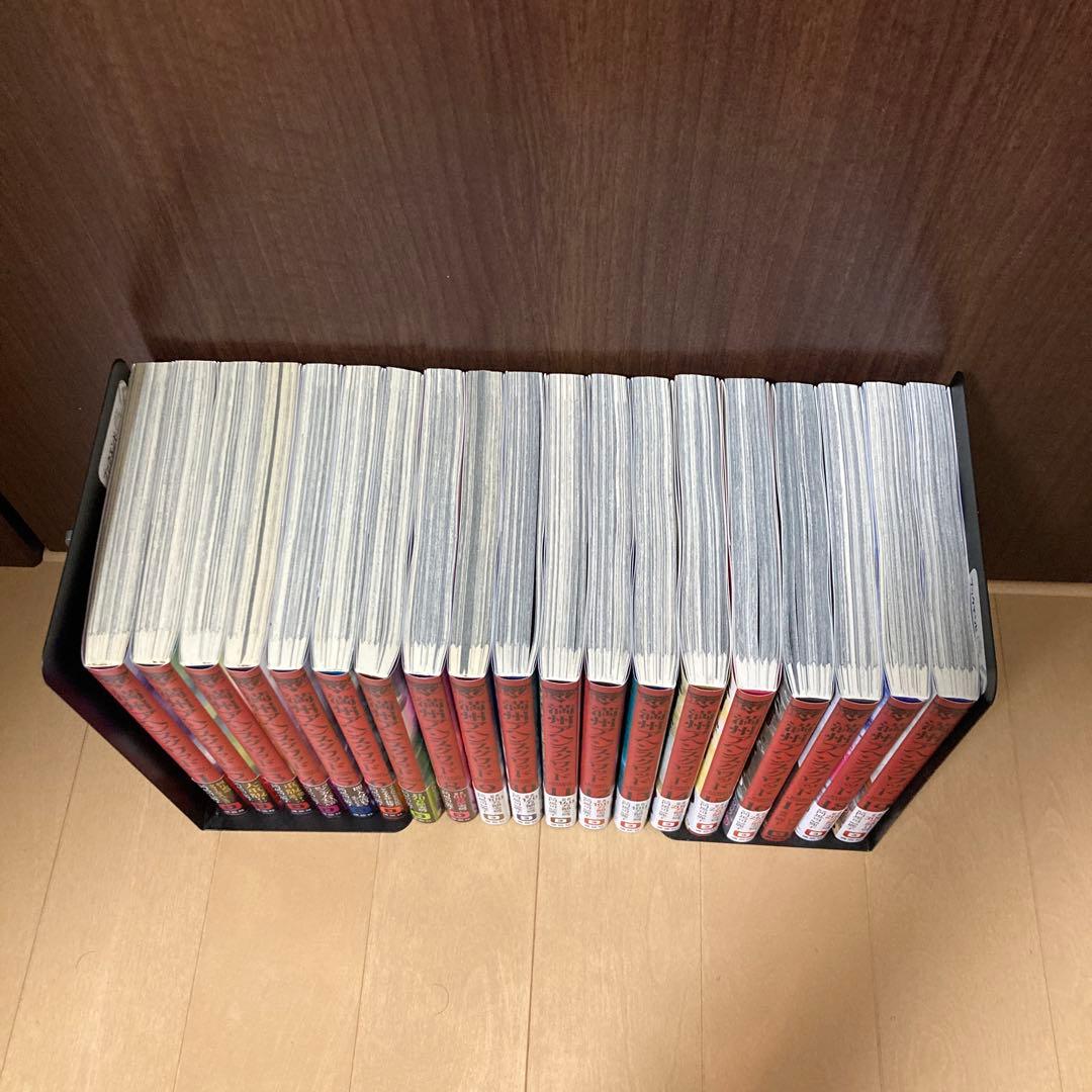 満州アヘンスクワッド 1巻〜19巻