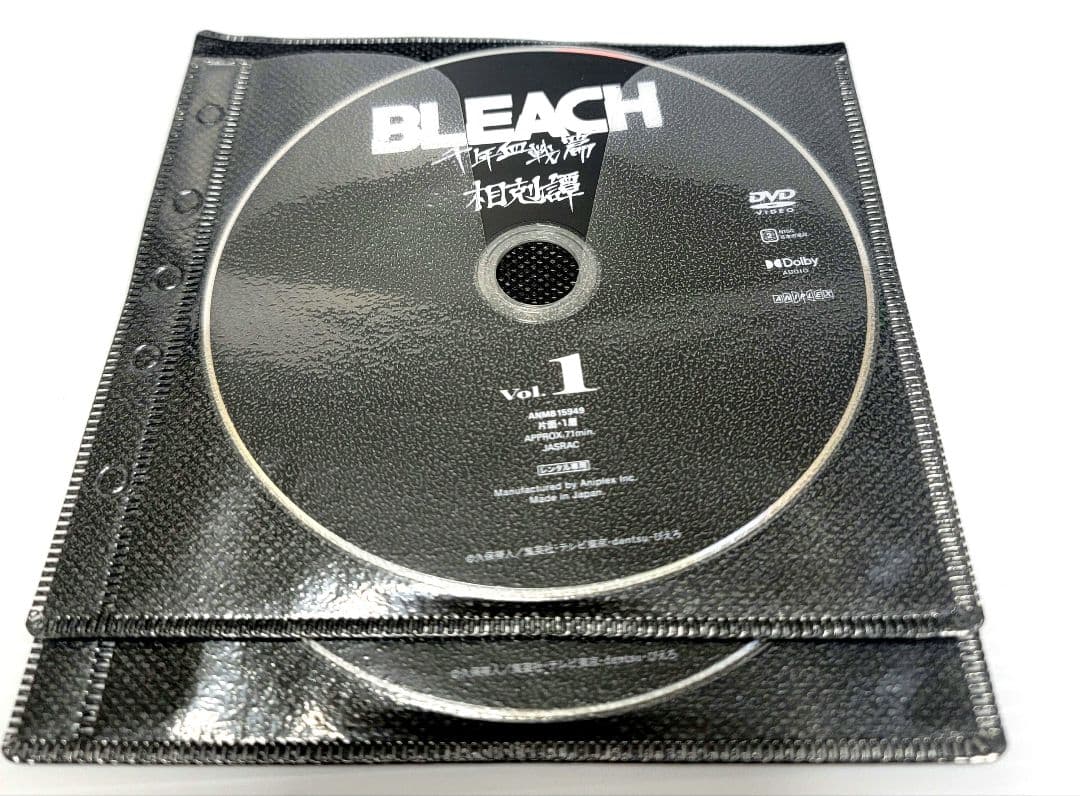 BLEACH 千年血戦篇 　相剋譚 1〜4巻　 4巻セット　レンタル落ち　DVD