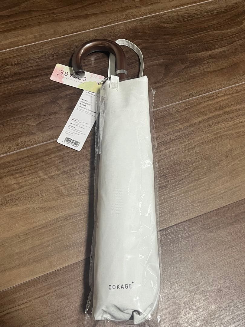 COKAGE+ 木手元55cm ジャンプ折