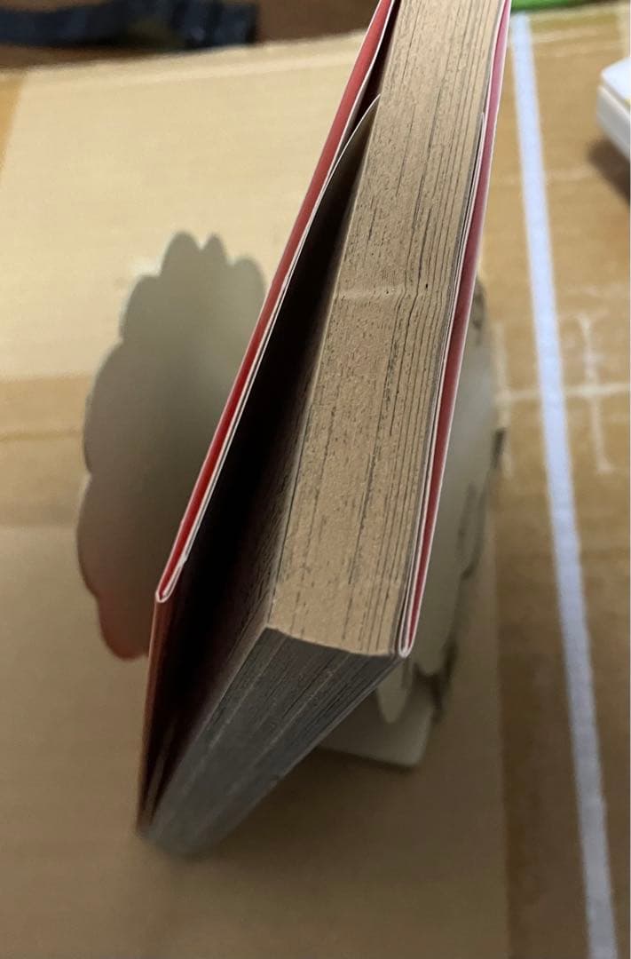 NARUTO 初版 1巻 2巻 72巻 帯付き